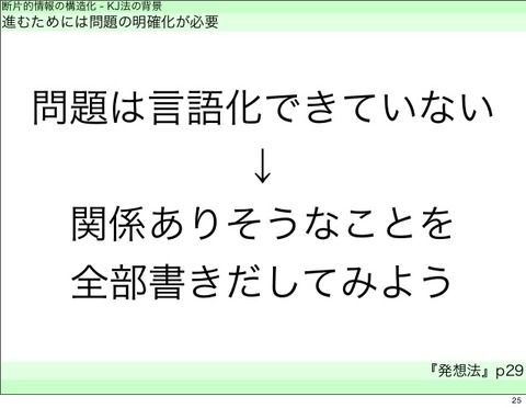 be5cbe02