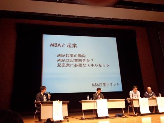 131015MBA2