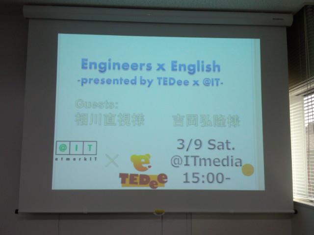 130311TED1
