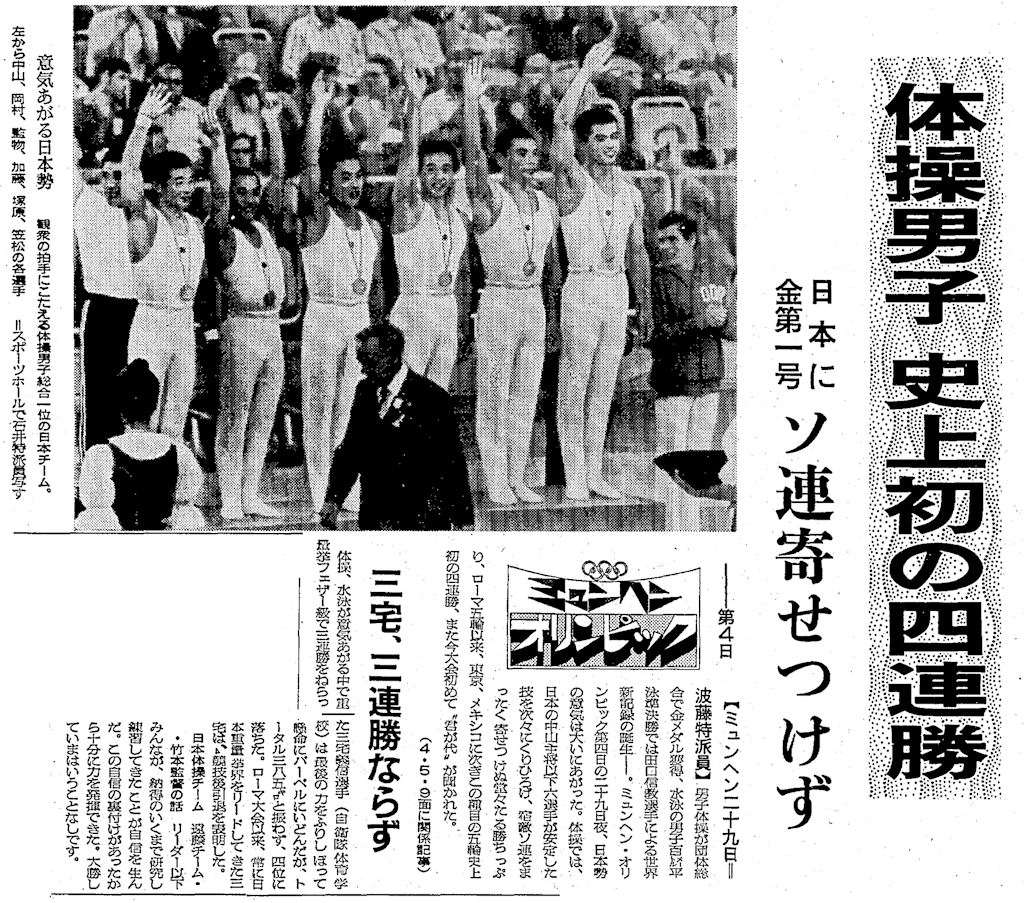 2012080100001_2