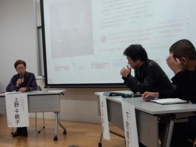 121205上野2