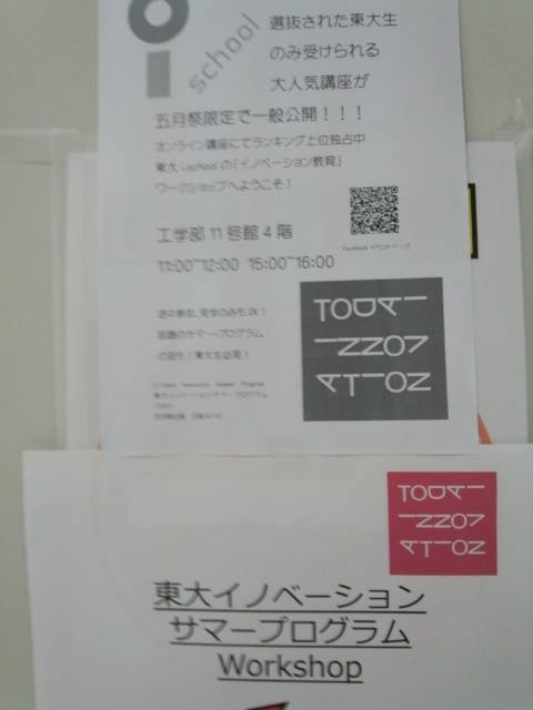 c9d5687c