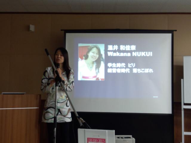 121203MBA3