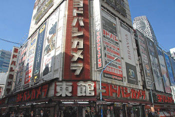 tokyoyodobashi12061