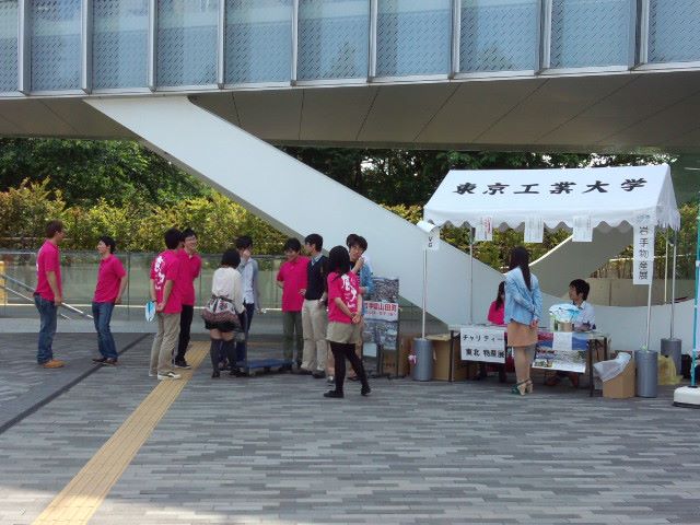 130527Å칩Âç3