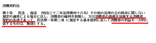 4d6d82a49415765e5870dd69dee0002b