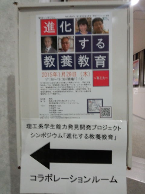 b5af3864