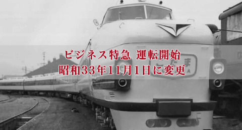 f6c2dbe4-s