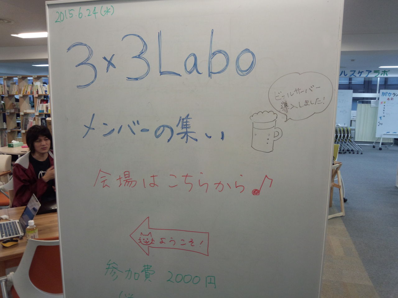 3