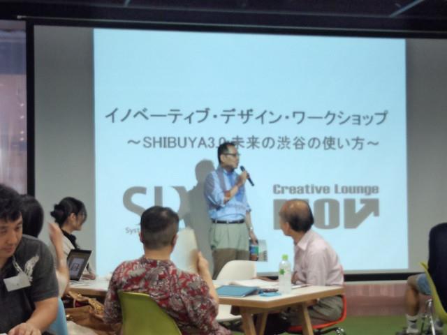 120822慶応1