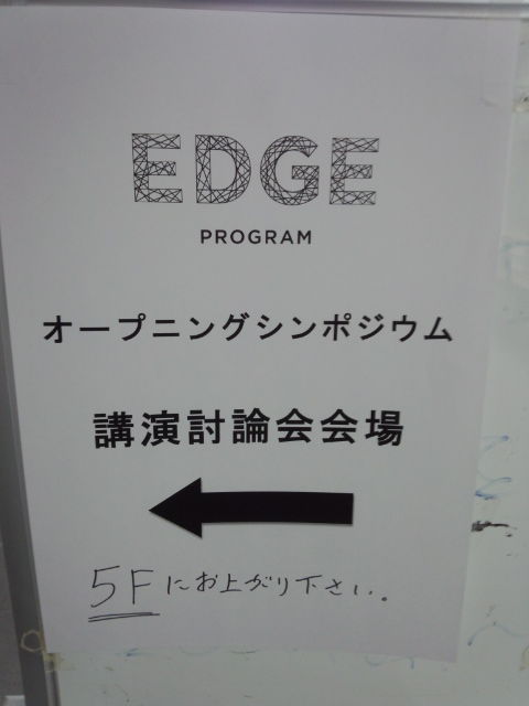 7d8fd6f6