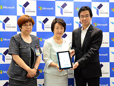 20130730microsoft