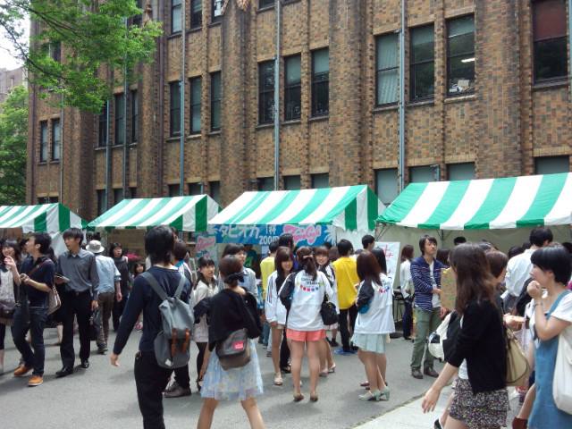 130521ÅìÂç