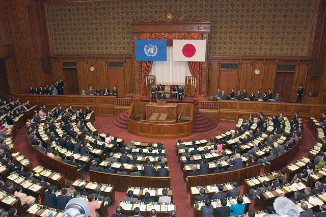 国連
