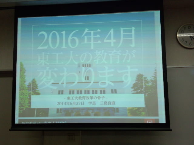 c3bb69ae