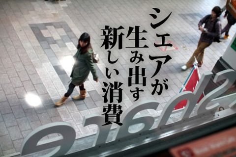 9a286122-s