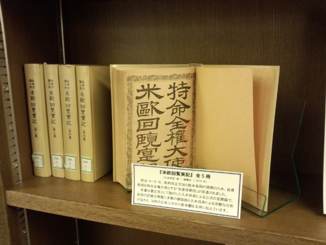 140317米欧