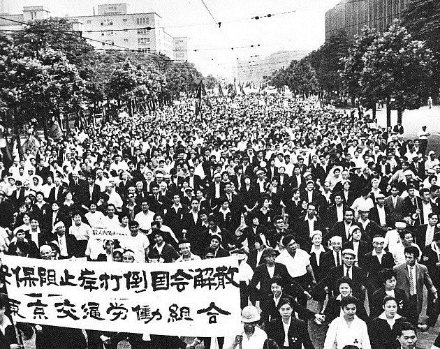 1960_Protests_against_the_United_States-Japan_Security_Treaty_02