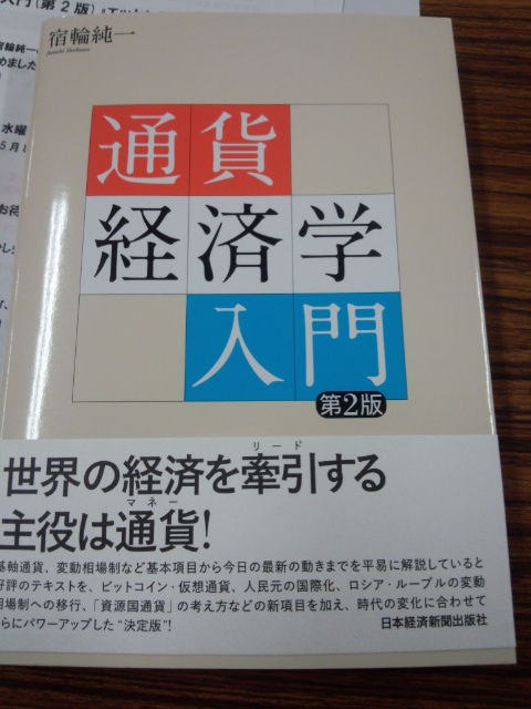 34fad5c5