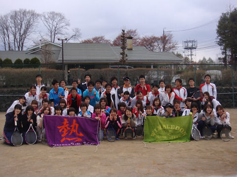45da585f