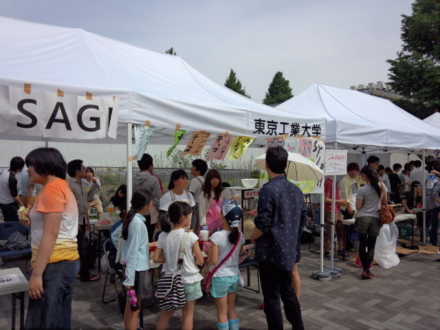 IMG_20150523_140016634