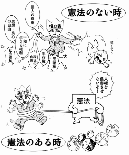 leaf_kenpo_daiji05