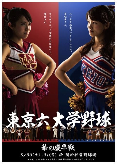 7355c97f-s