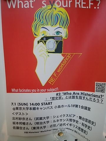 923240ac-s