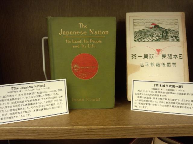 140317新渡戸
