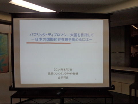 7d253b09-s