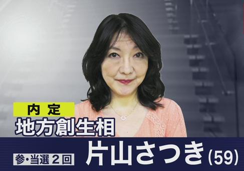index_20181002094525ecf