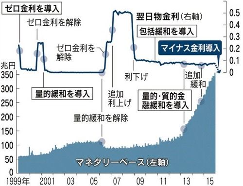 ac1b6f94