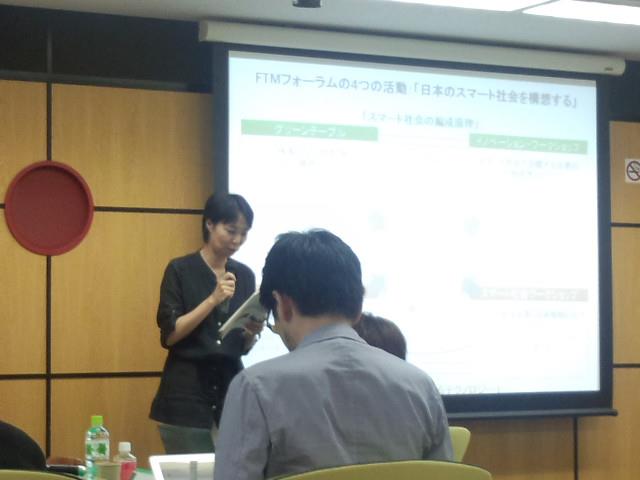 120829国際2