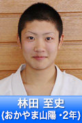 hayashida2