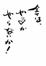 100512