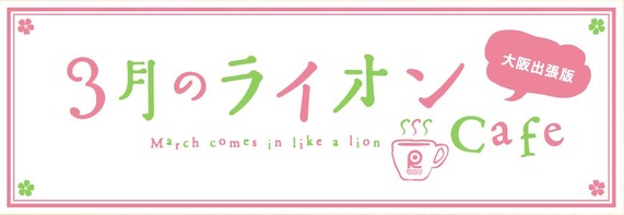 看板