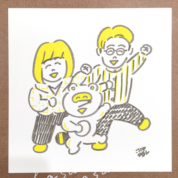 nishiwaki_ws3