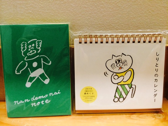 写真 (6)