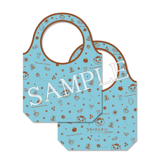 ecobag