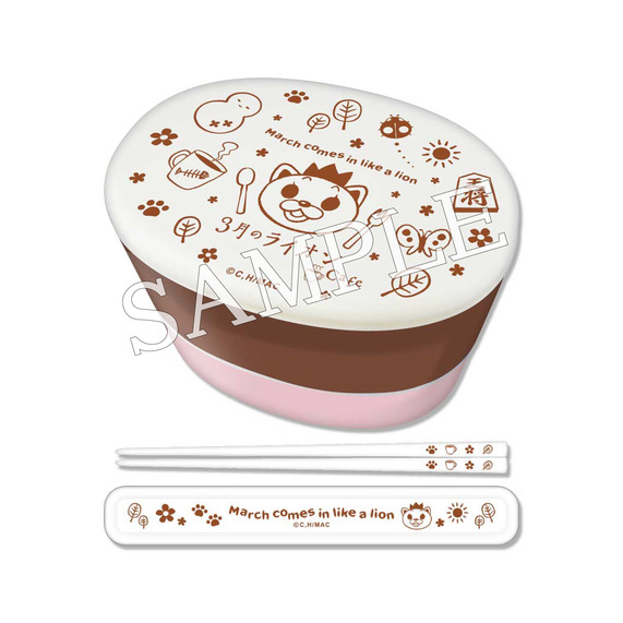 bento