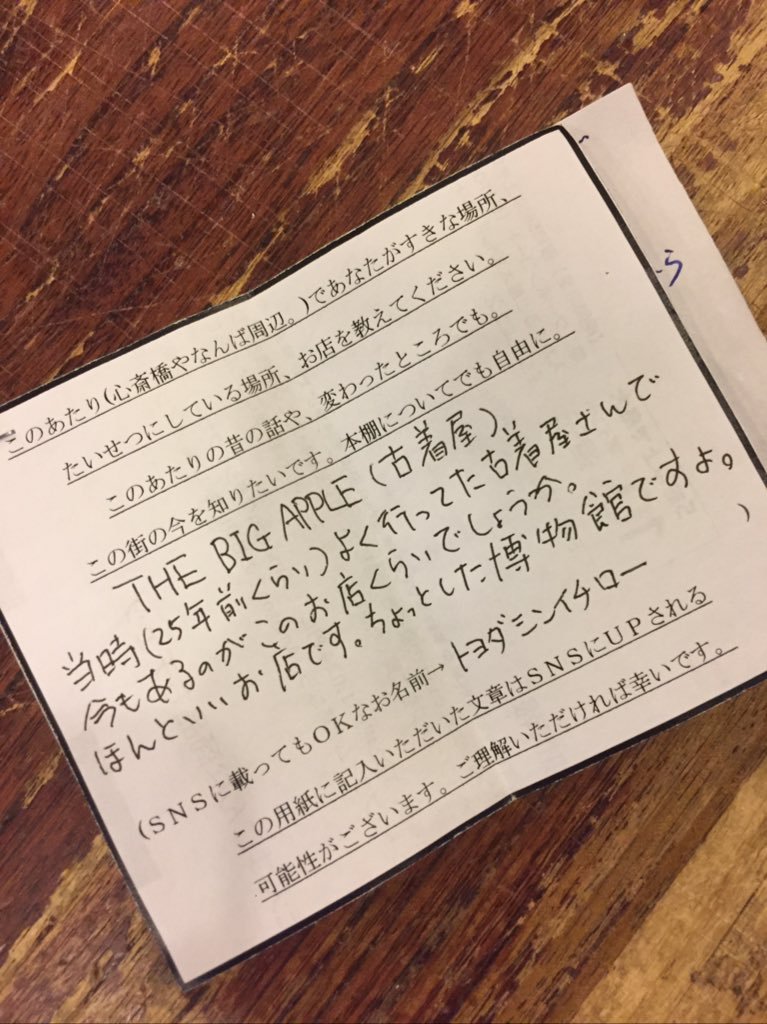 あpp