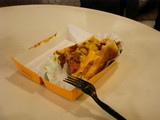 hotdog NY かじる