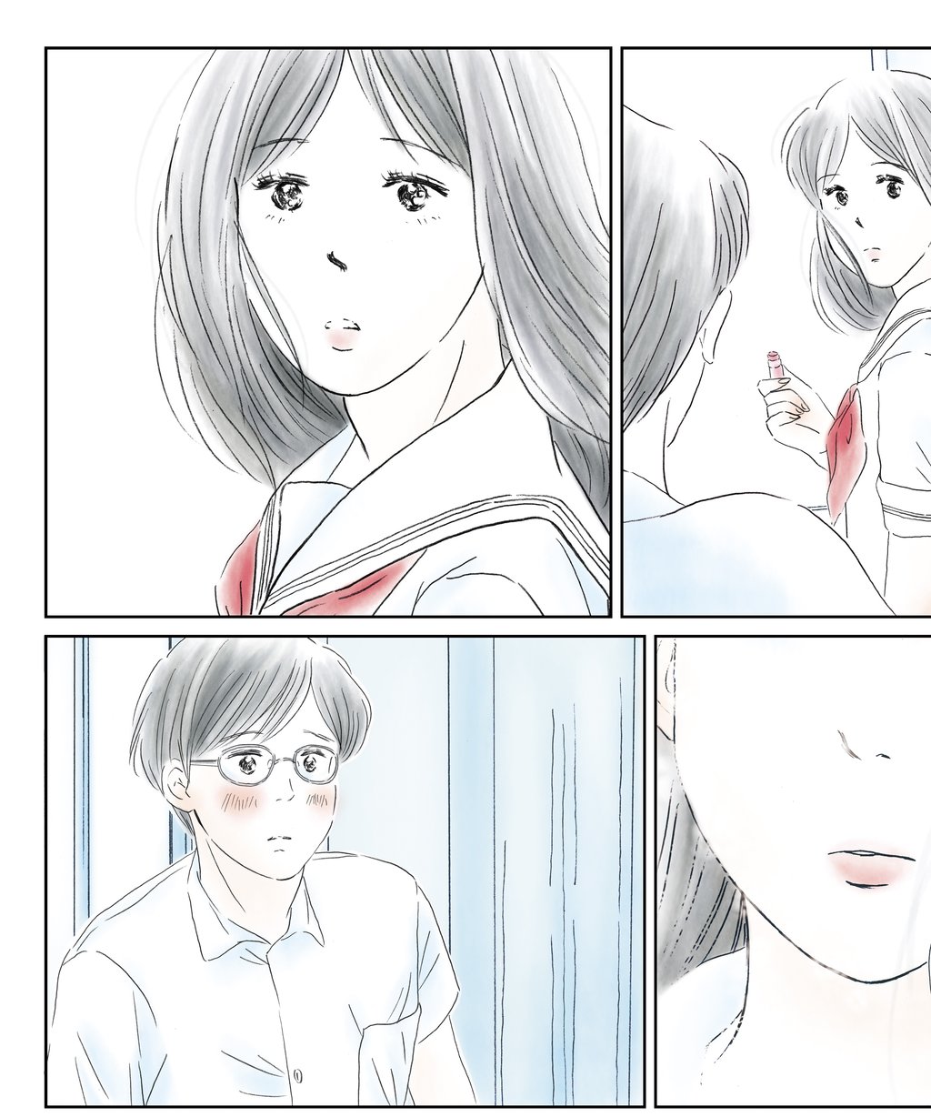 繧ケ繝偵z繝ウ繧ェ繝・2繧ォ繝ゥ繝シ2