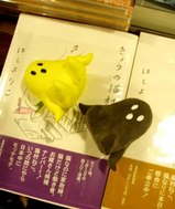 �ޥ��壳