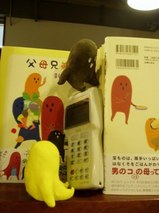 �ޥ��壴