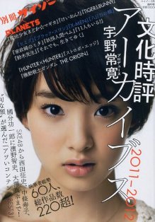 ¥µ¥¤¥¾¡¼