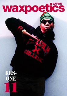 wax11krsone_pic
