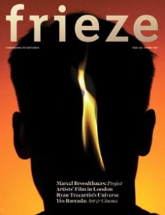 frieze #142