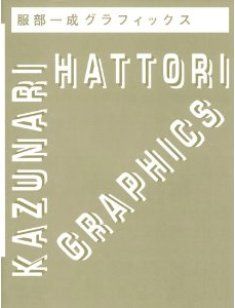 2aa7f07f