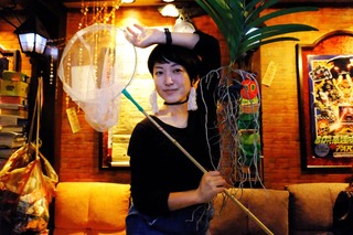 驥大次縺ソ繧十kaneharamiwa小サイズ